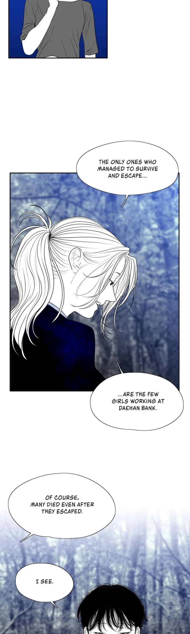 Kill Me Now Chapter 161 - Page 14