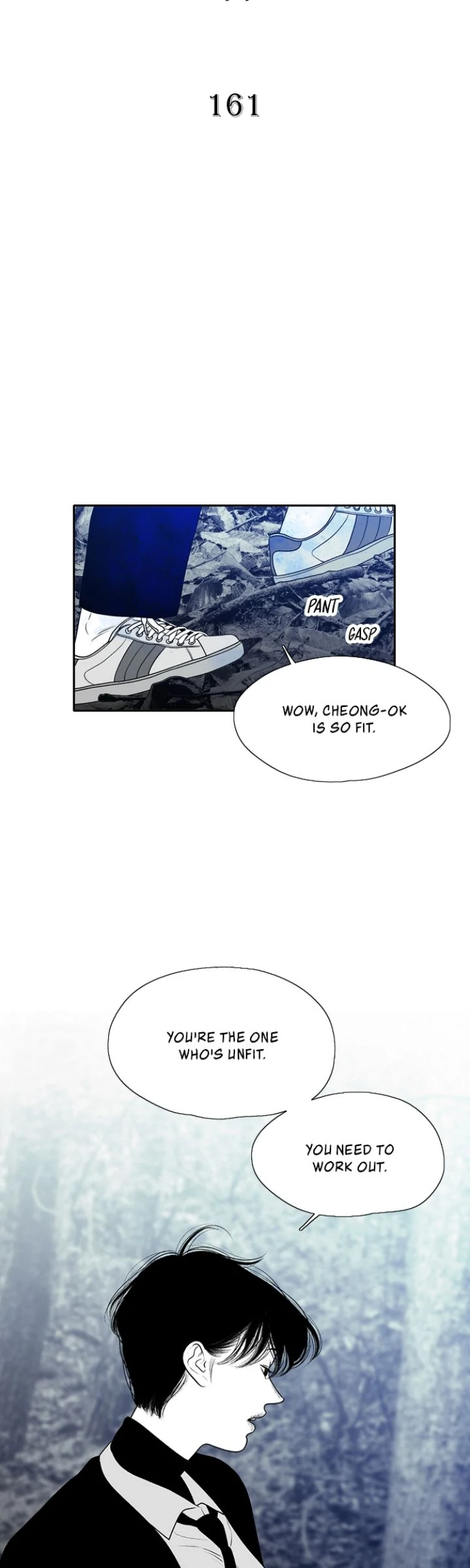 Kill Me Now Chapter 161 - Page 5