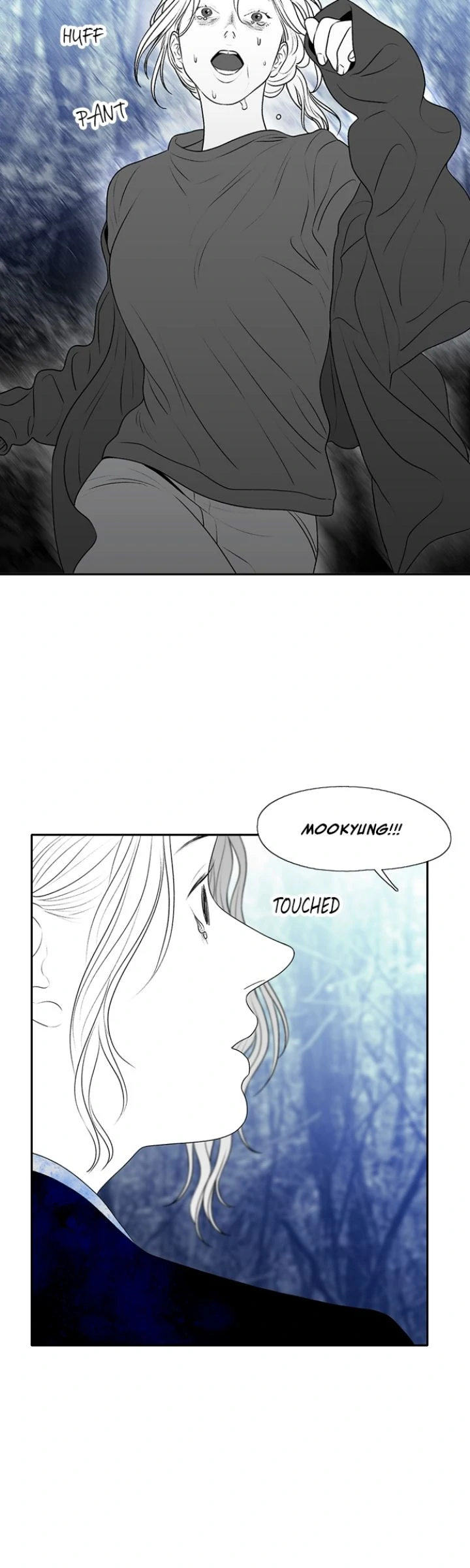 Kill Me Now Chapter 161 - Page 41