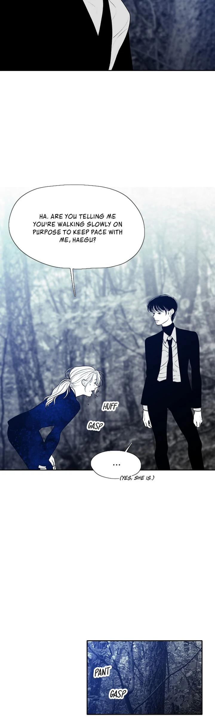 Kill Me Now Chapter 161 - Page 6
