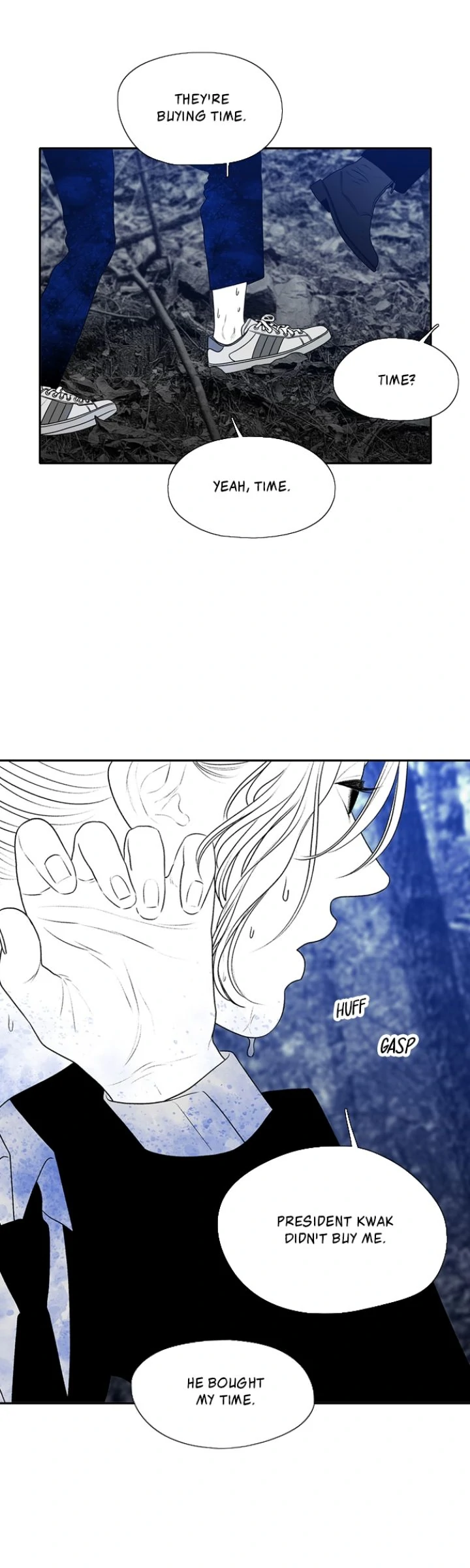 Kill Me Now Chapter 161 - Page 8