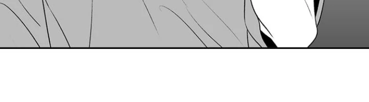 Kill Me Now Chapter 162 - Page 15