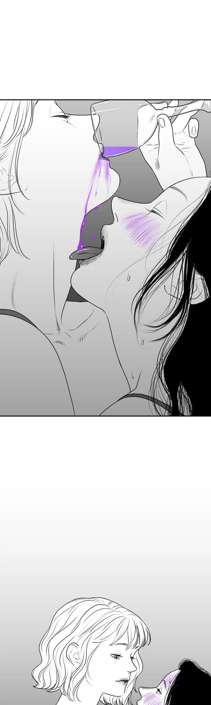 Kill Me Now Chapter 162 - Page 29