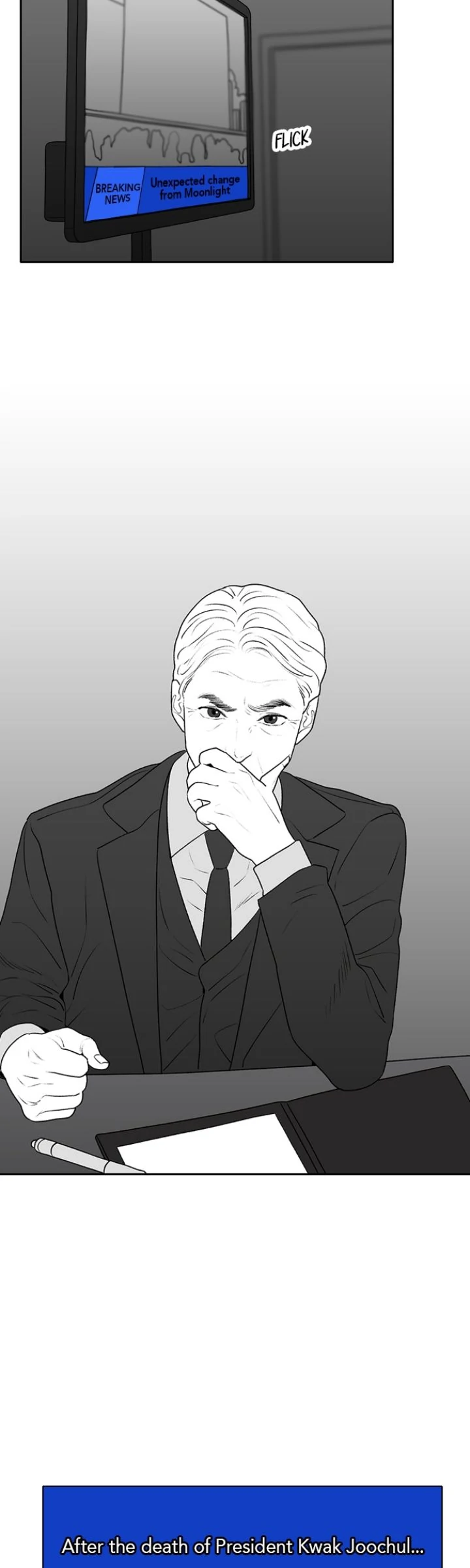 Kill Me Now Chapter 164 - Page 33