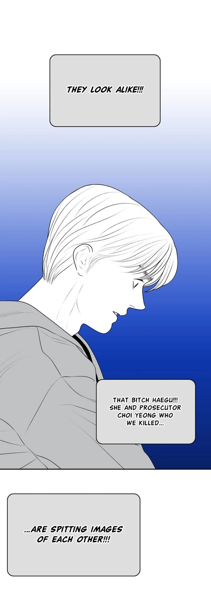 Kill Me Now Chapter 165 - Page 16