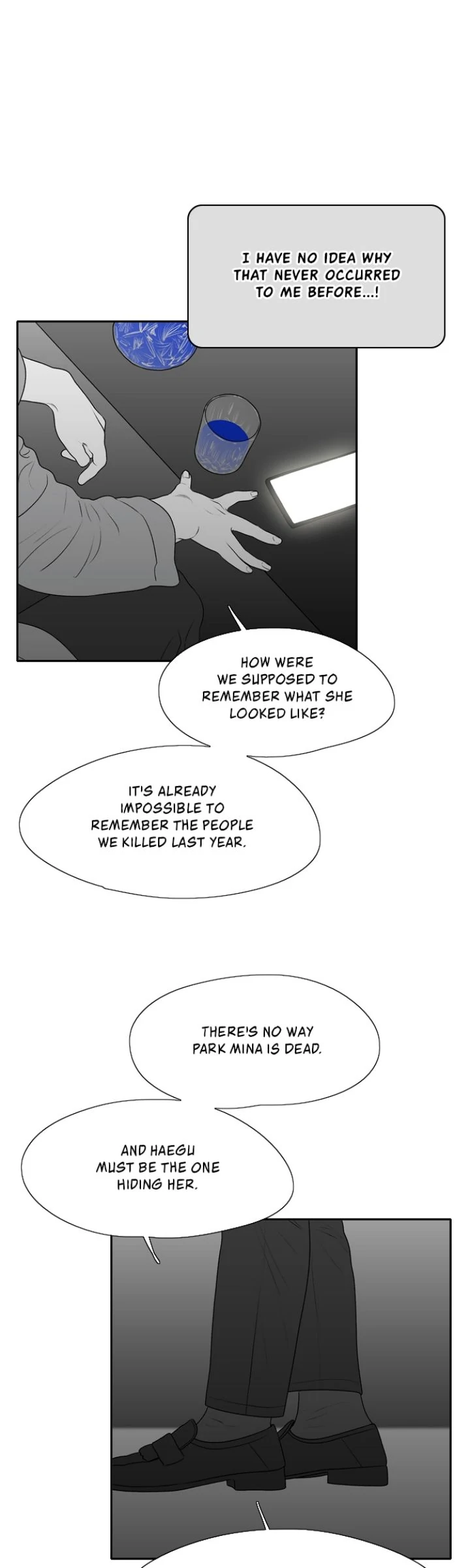 Kill Me Now Chapter 165 - Page 17