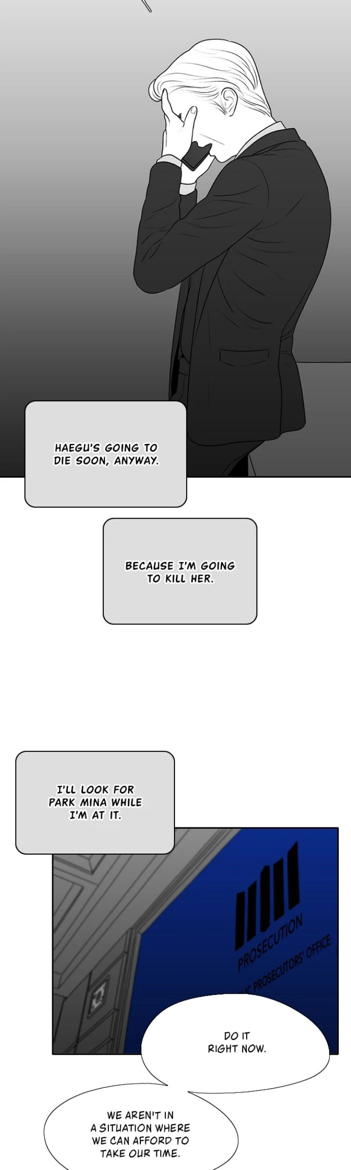 Kill Me Now Chapter 165 - Page 19