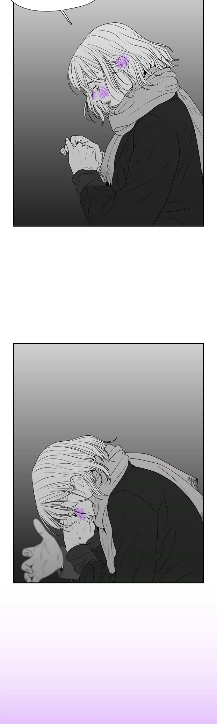 Kill Me Now Chapter 167 - Page 26