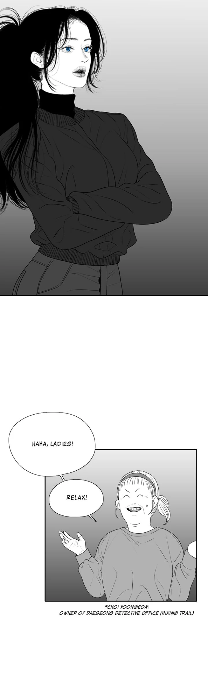 Kill Me Now Chapter 170 - Page 4