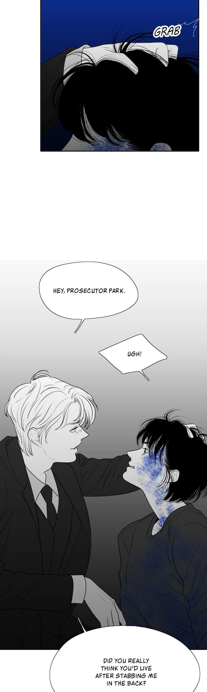 Kill Me Now Chapter 171 - Page 13