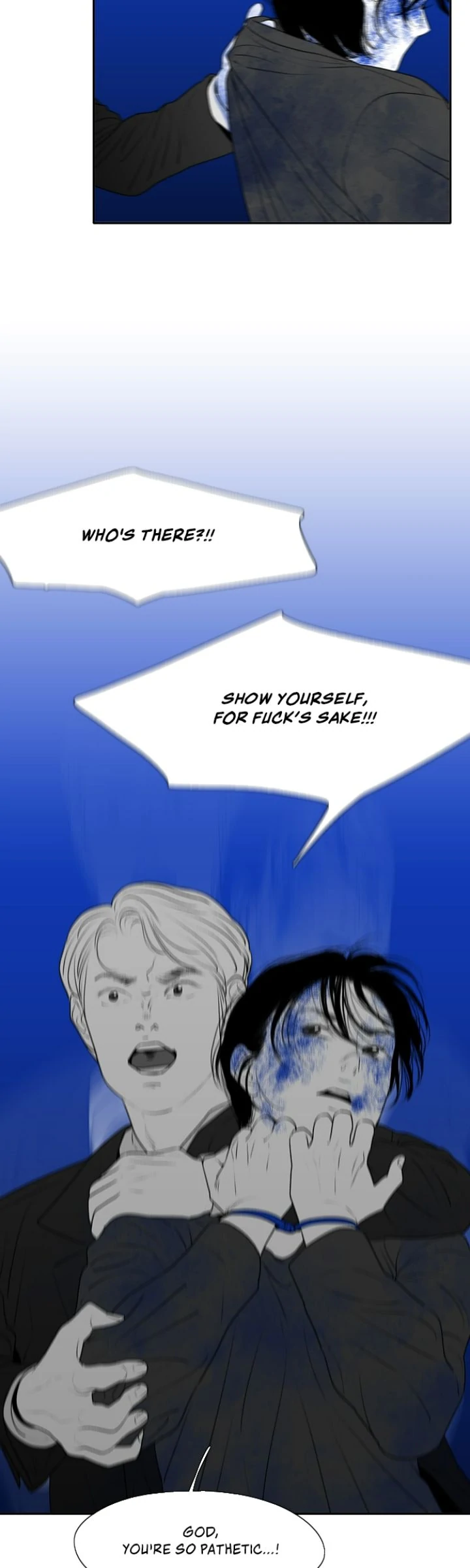 Kill Me Now Chapter 171 - Page 47