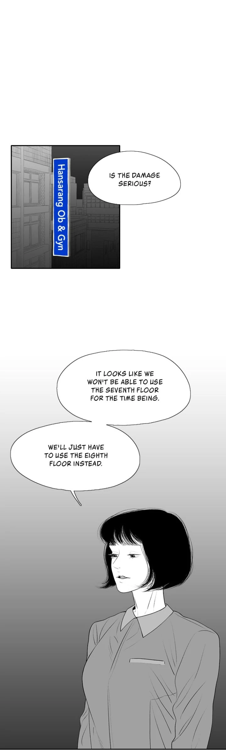 Kill Me Now Chapter 172 - Page 2