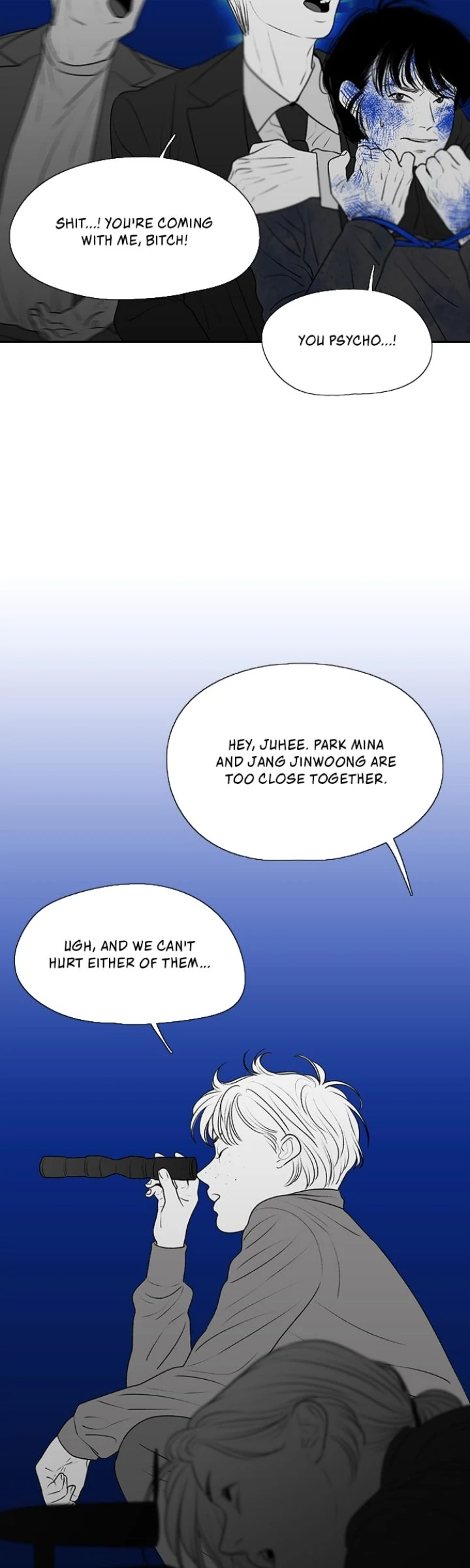 Kill Me Now Chapter 172 - Page 24