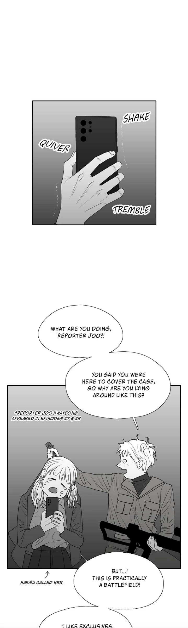 Kill Me Now Chapter 173 - Page 2