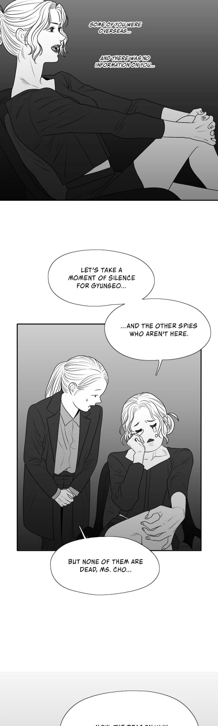Kill Me Now Chapter 173 - Page 24