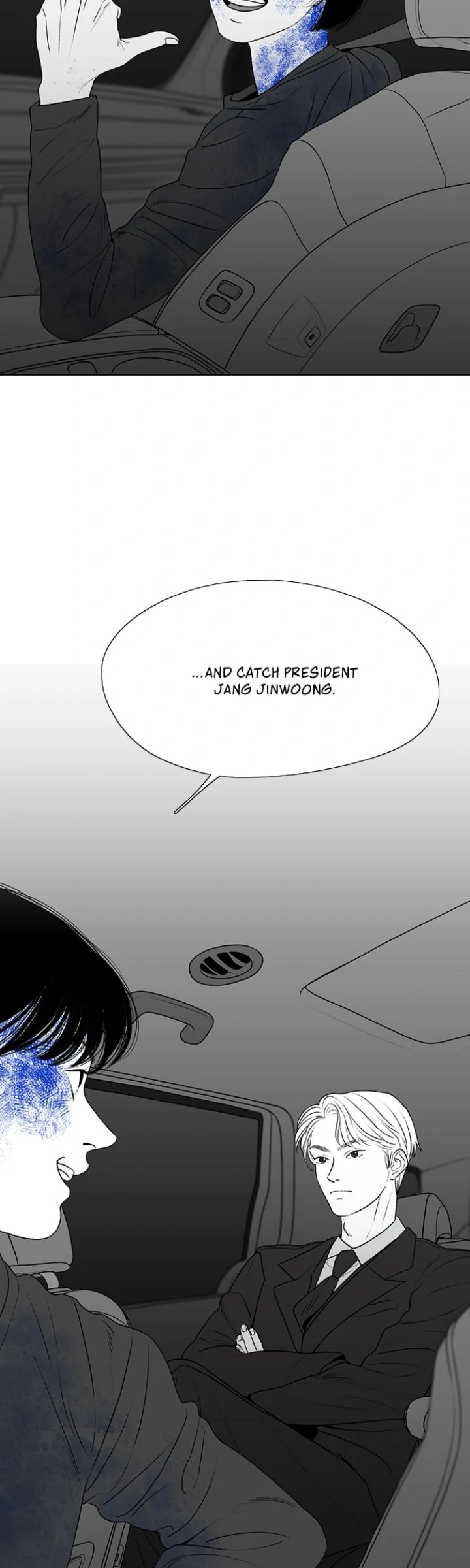 Kill Me Now Chapter 174 - Page 3