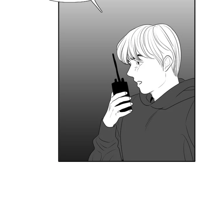 Kill Me Now Chapter 174 - Page 28