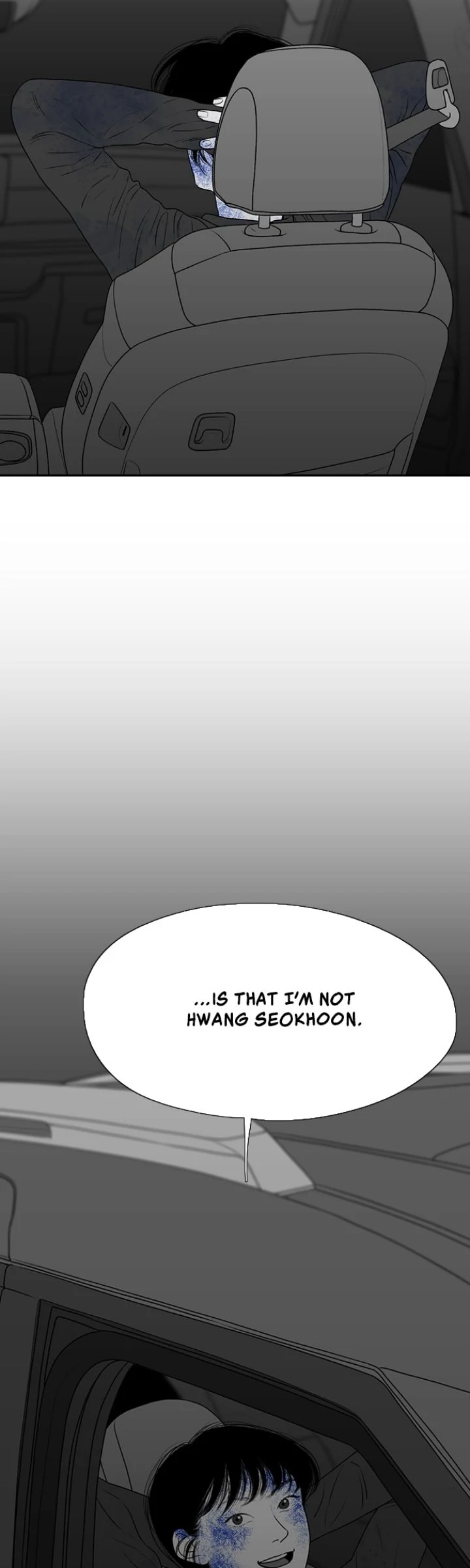 Kill Me Now Chapter 174 - Page 8