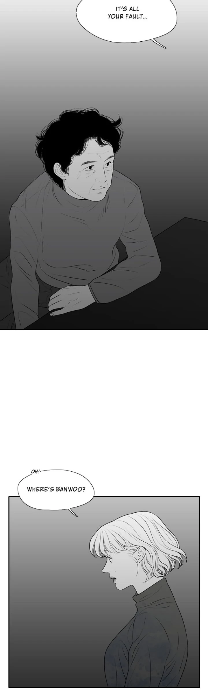 Kill Me Now Chapter 176 - Page 12