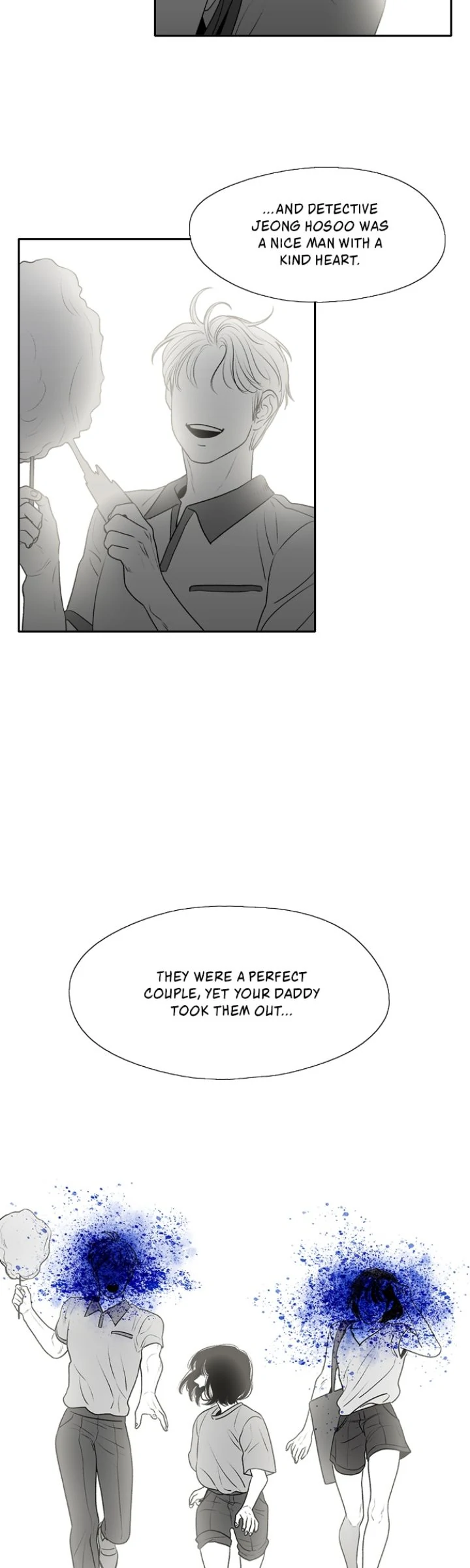 Kill Me Now Chapter 176 - Page 16
