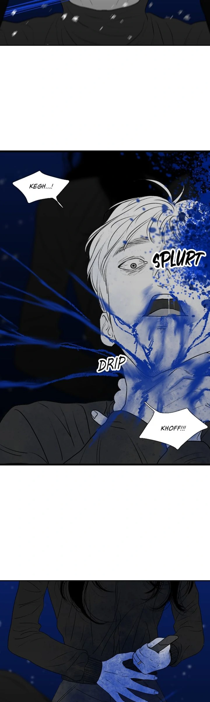 Kill Me Now Chapter 179 - Page 22