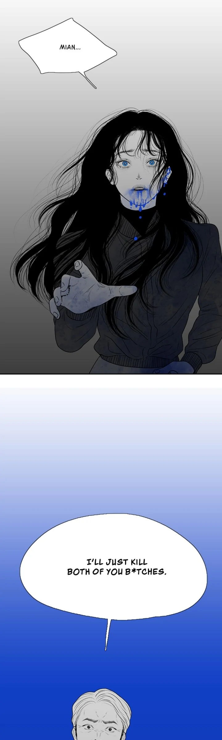 Kill Me Now Chapter 180 - Page 19