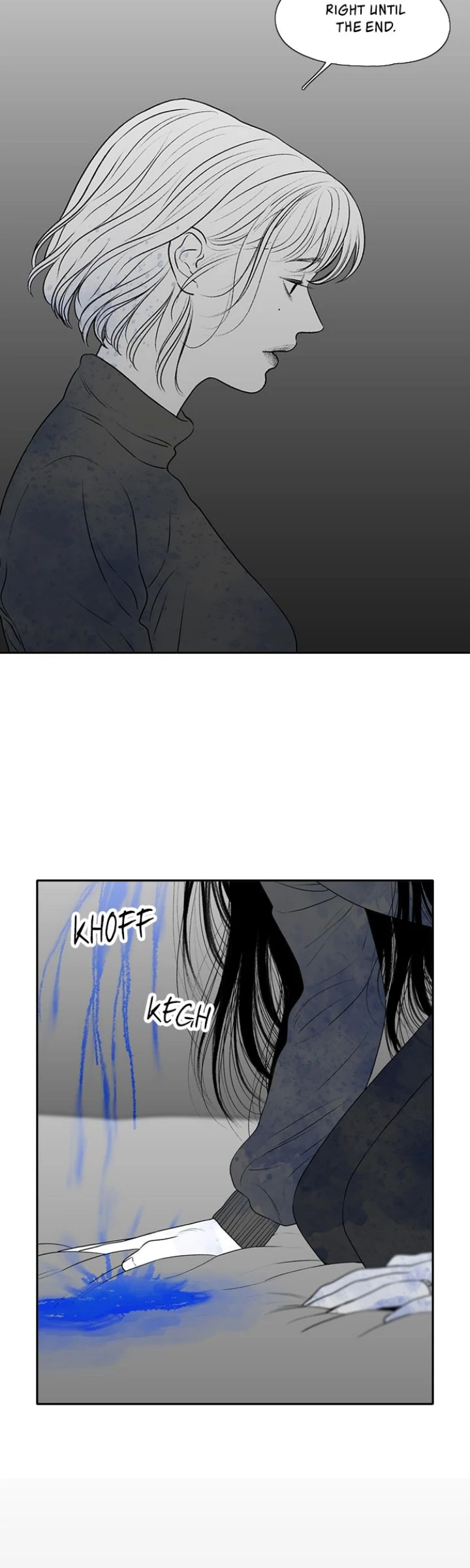 Kill Me Now Chapter 181 - Page 34