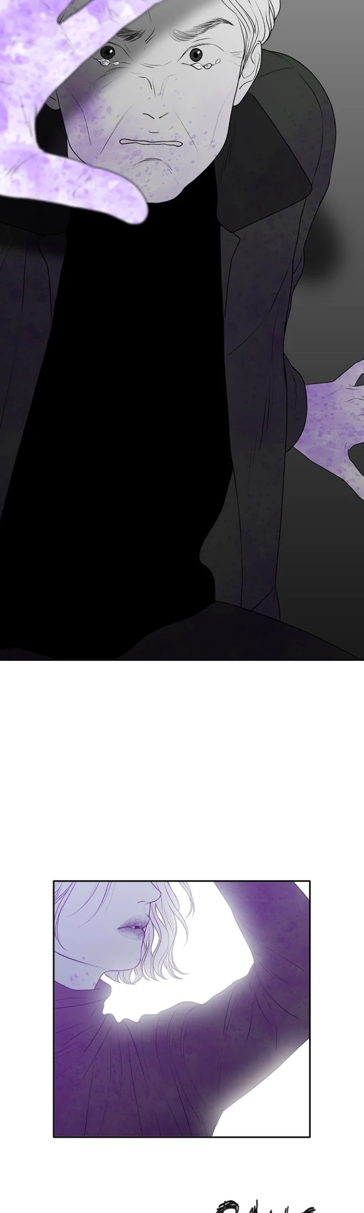 Kill Me Now Chapter 182 - Page 4