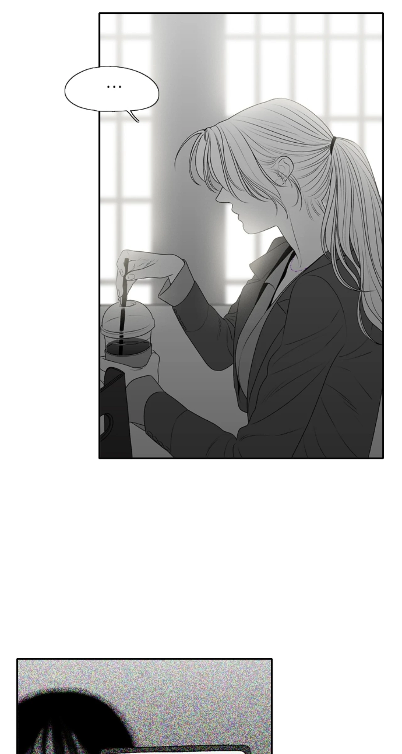 Kill Me Now Chapter 185 - Page 6