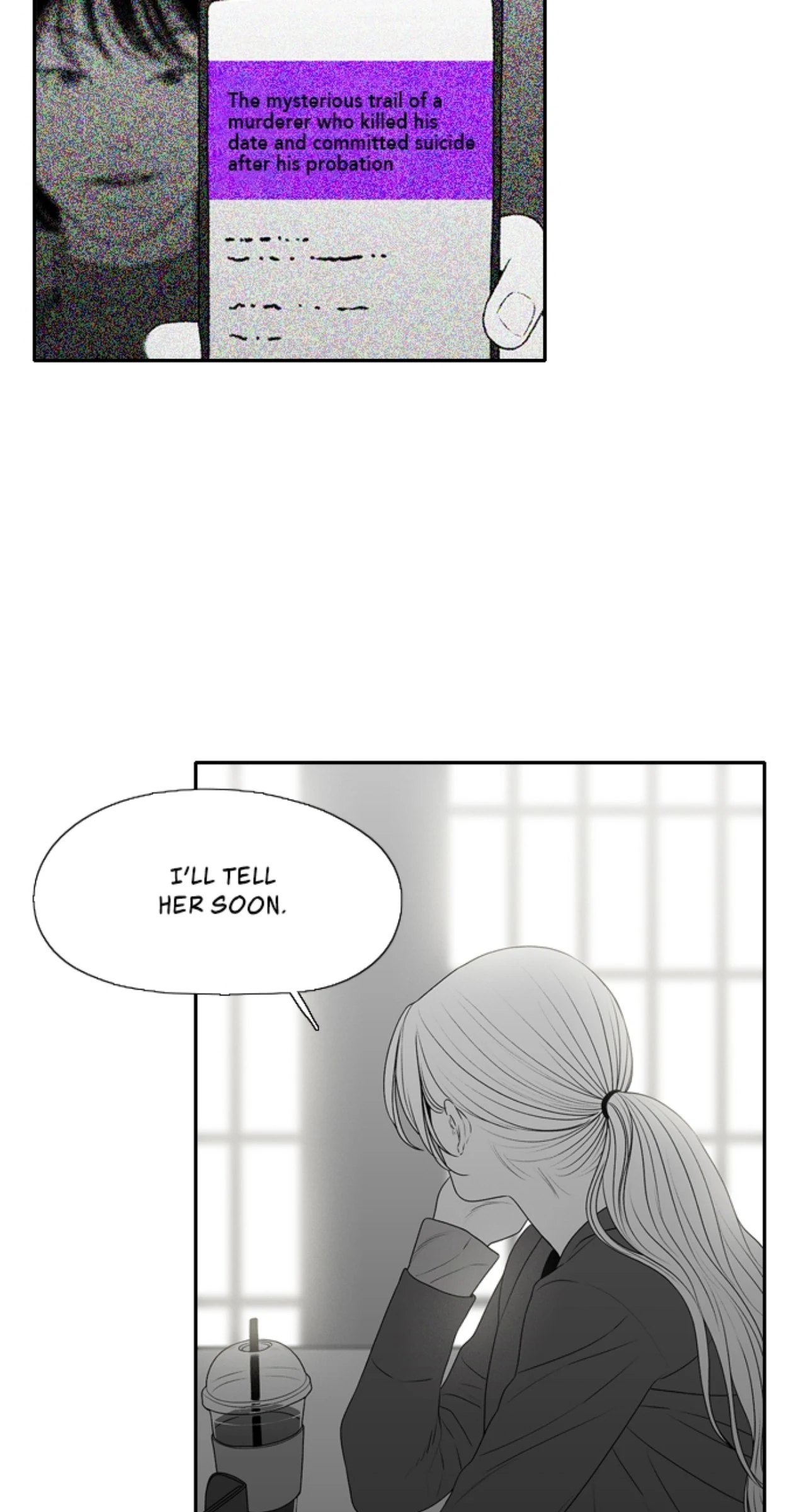 Kill Me Now Chapter 185 - Page 7
