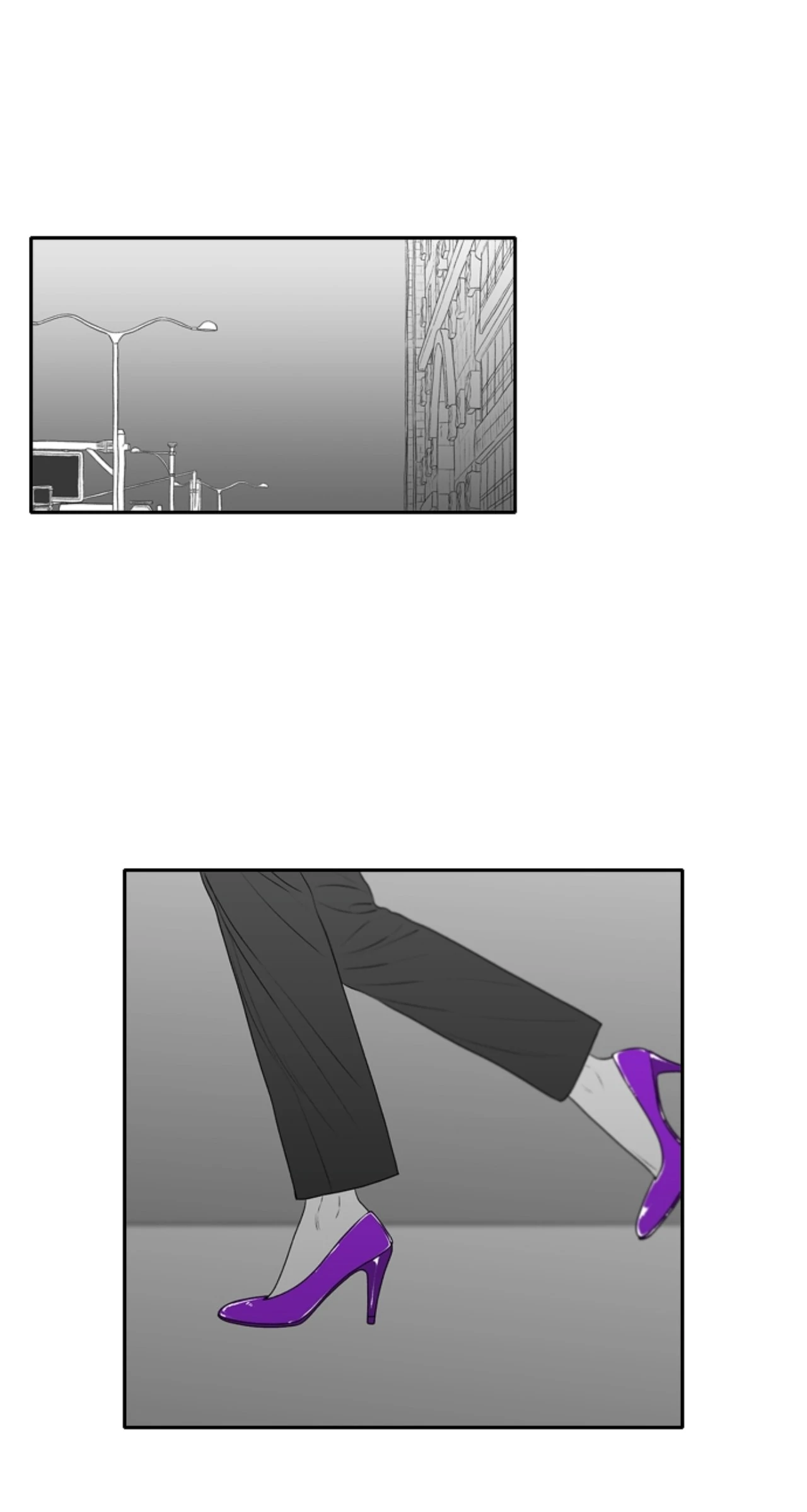 Kill Me Now Chapter 185 - Page 10