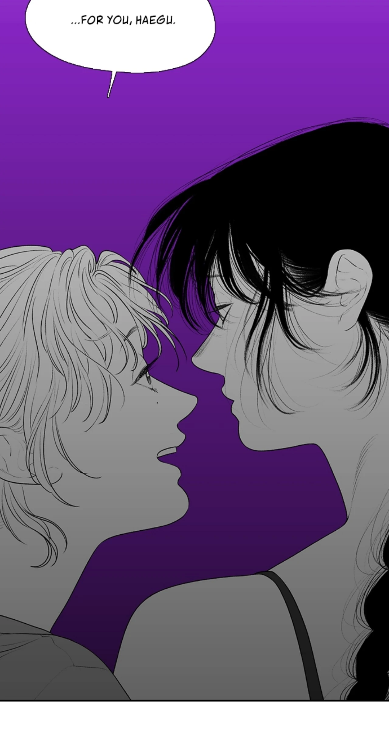 Kill Me Now Chapter 186 - Page 14