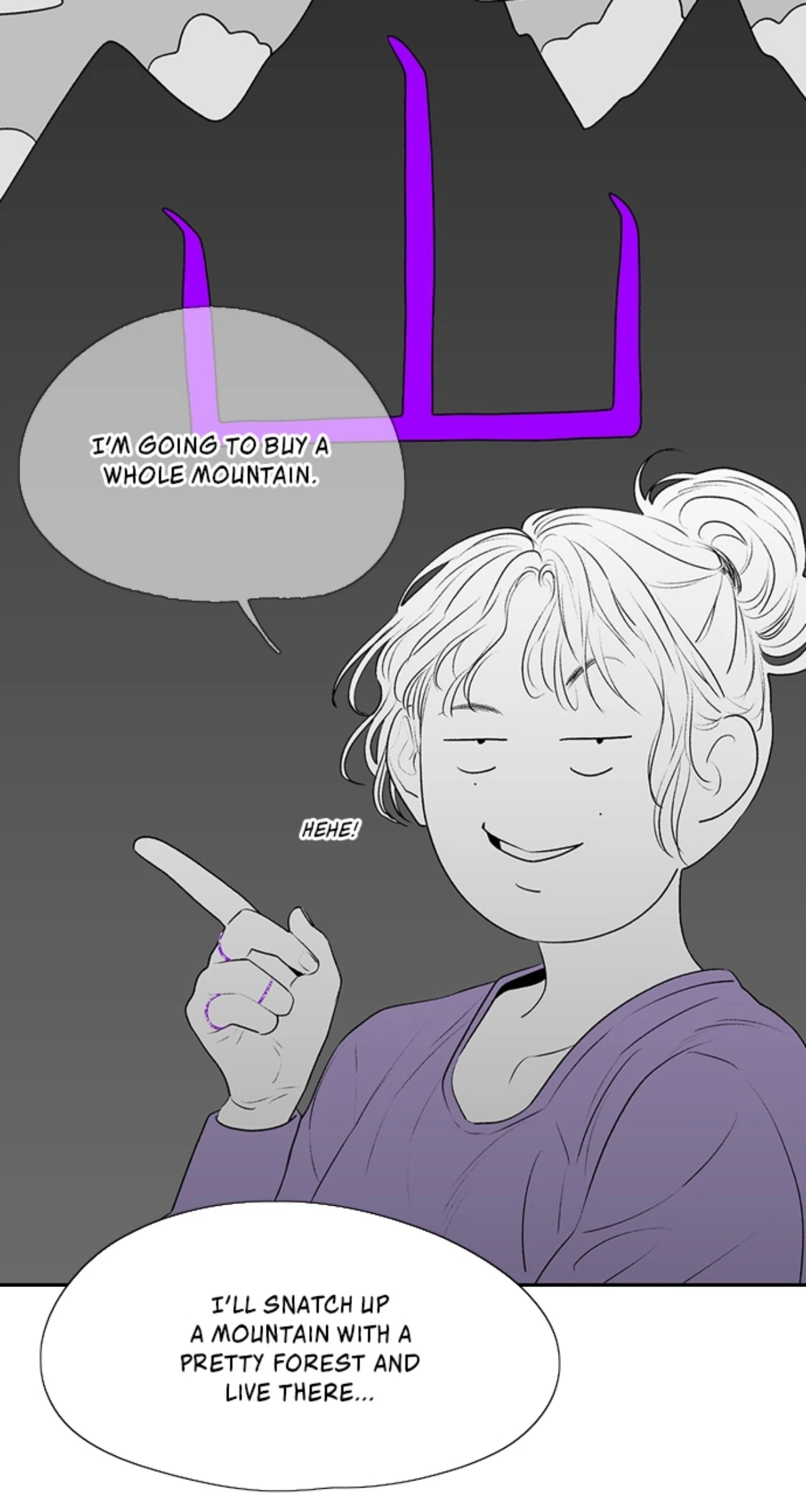 Kill Me Now Chapter 186 - Page 72
