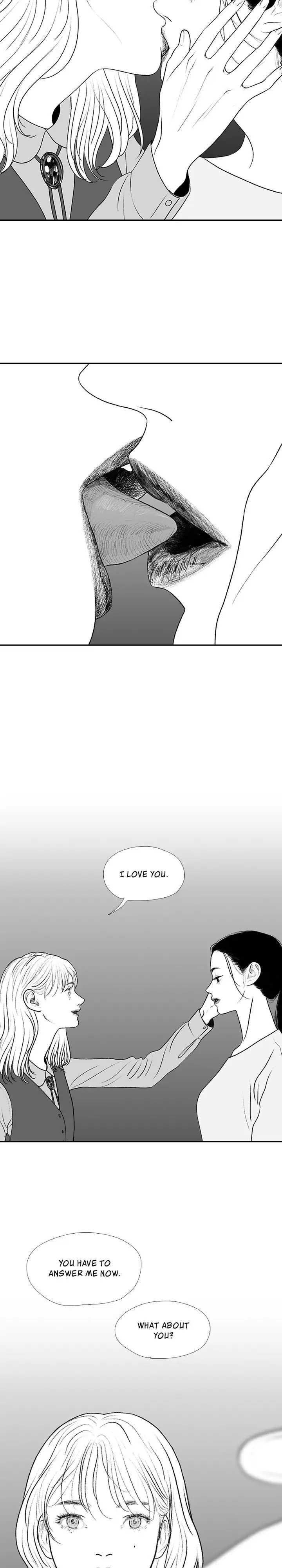 Kill Me Now Chapter 19 - Page 17