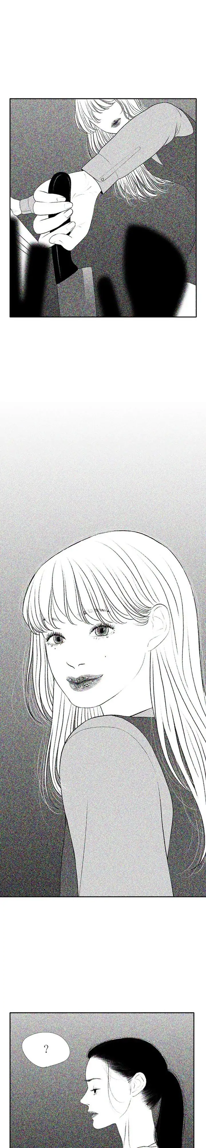 Kill Me Now Chapter 20 - Page 15