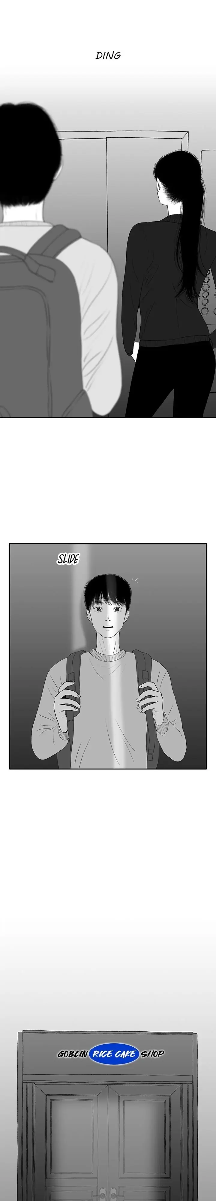 Kill Me Now Chapter 21 - Page 17