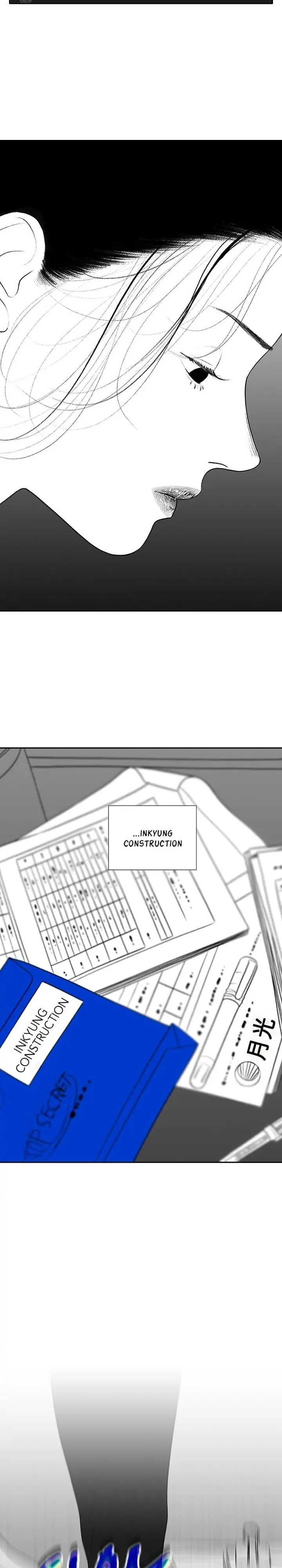 Kill Me Now Chapter 21 - Page 20