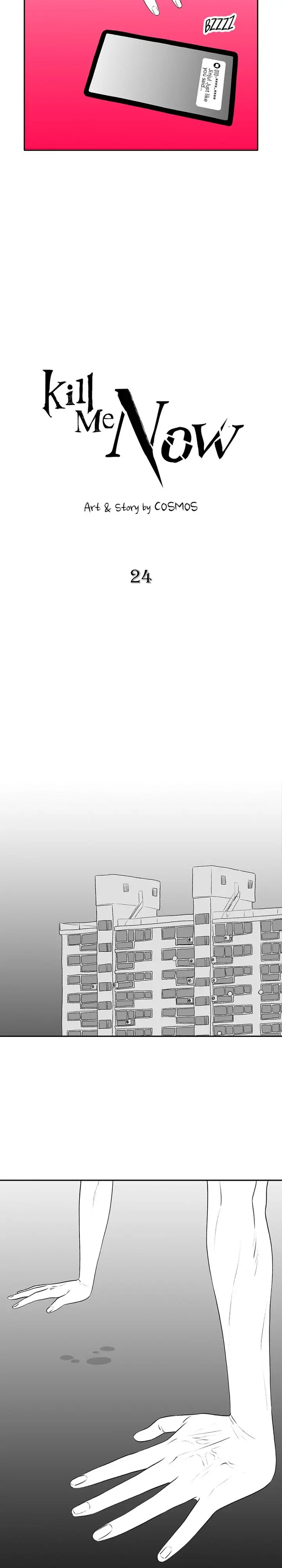 Kill Me Now Chapter 24 - Page 12