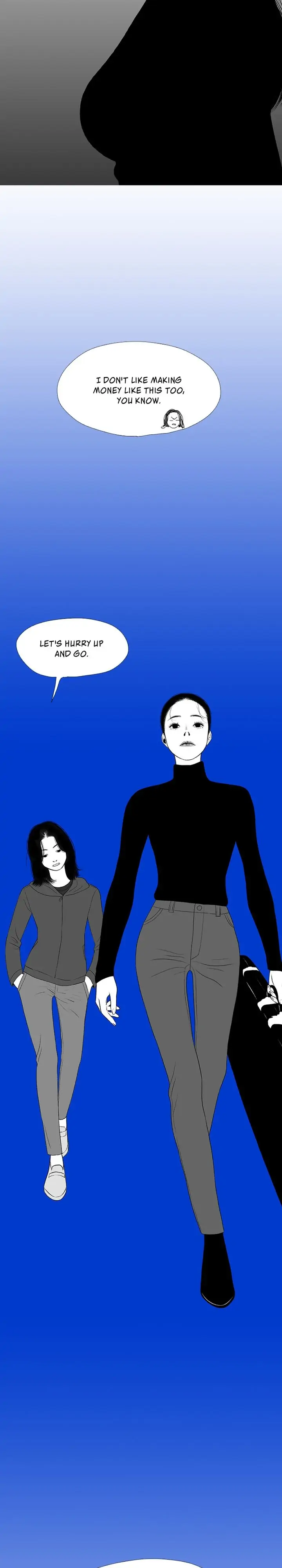 Kill Me Now Chapter 25 - Page 12