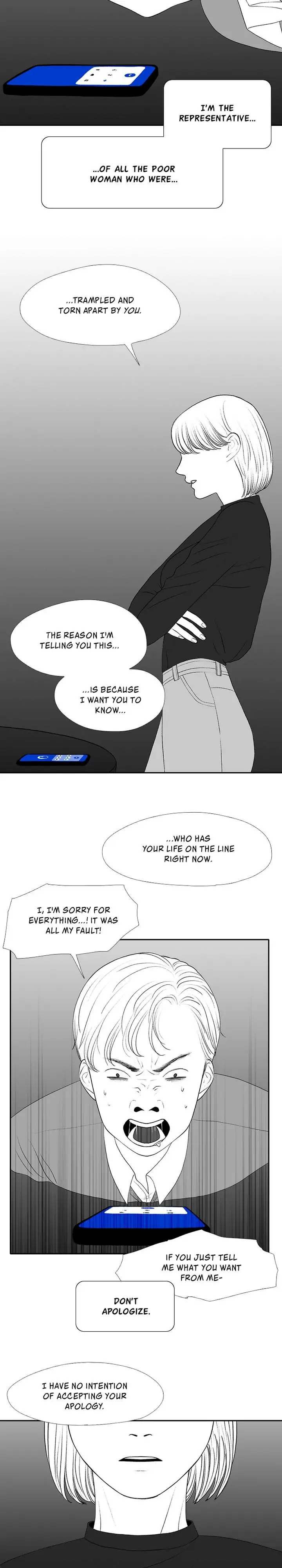 Kill Me Now Chapter 26 - Page 15