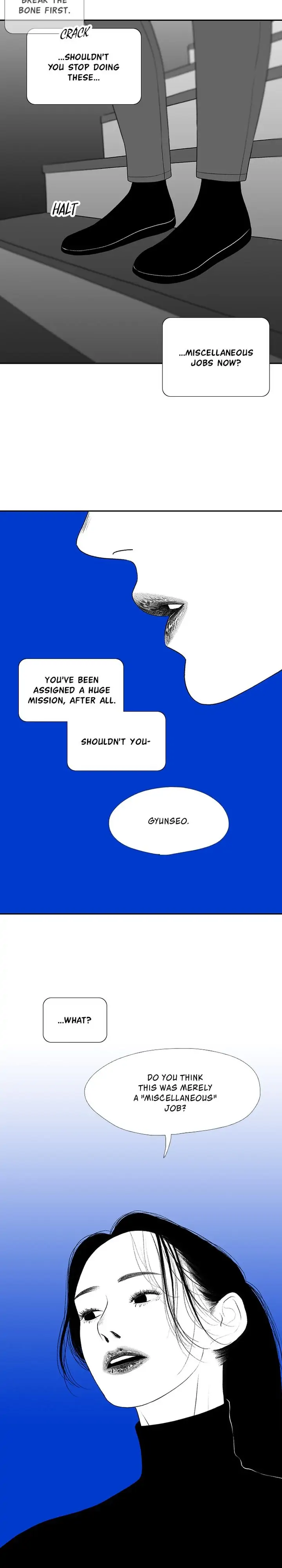 Kill Me Now Chapter 27 - Page 12