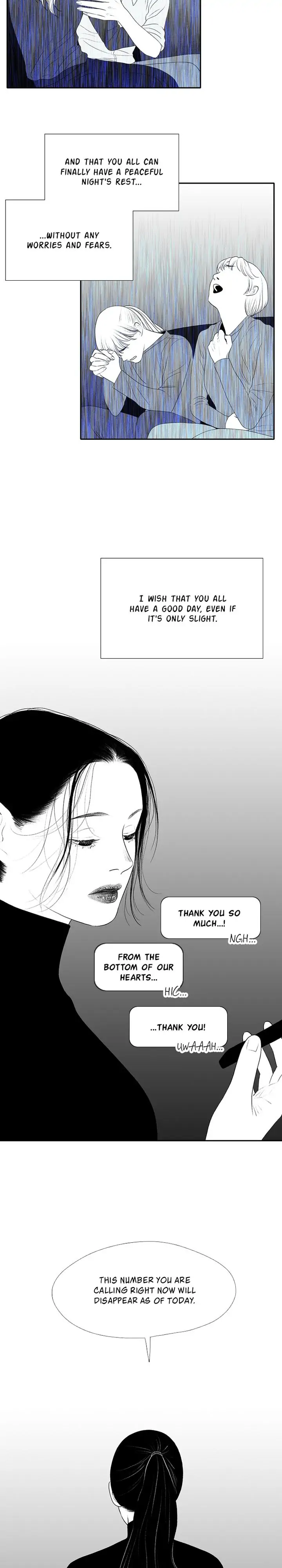 Kill Me Now Chapter 27 - Page 6