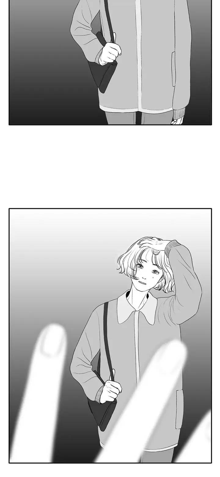 Kill Me Now Chapter 28 - Page 8