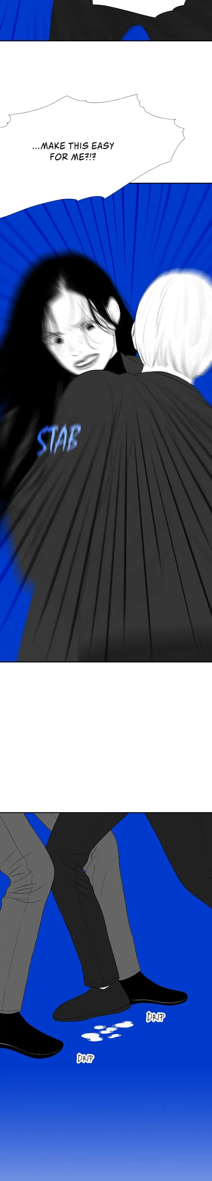 Kill Me Now Chapter 29 - Page 13