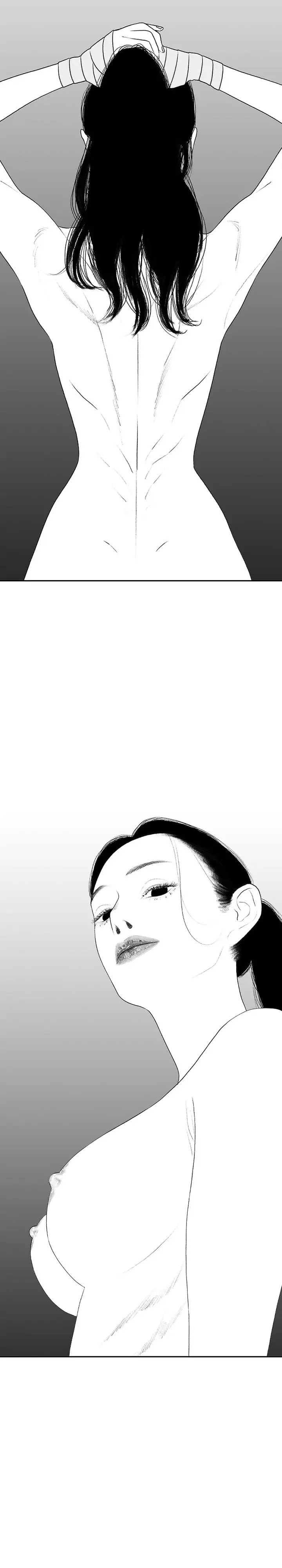 Kill Me Now Chapter 33 - Page 14