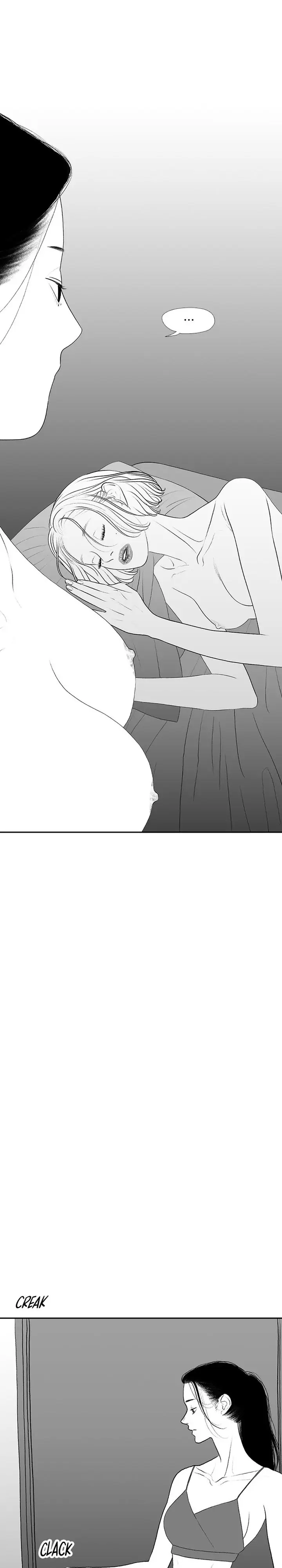 Kill Me Now Chapter 33 - Page 15