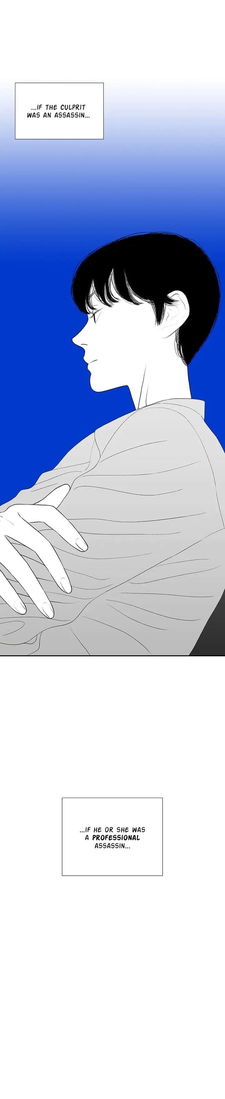 Kill Me Now Chapter 33 - Page 26