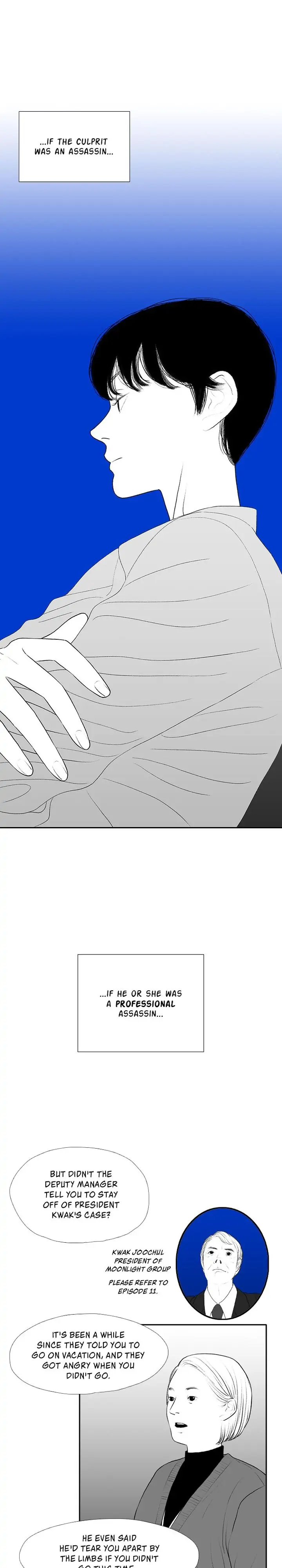 Kill Me Now Chapter 34 - Page 1
