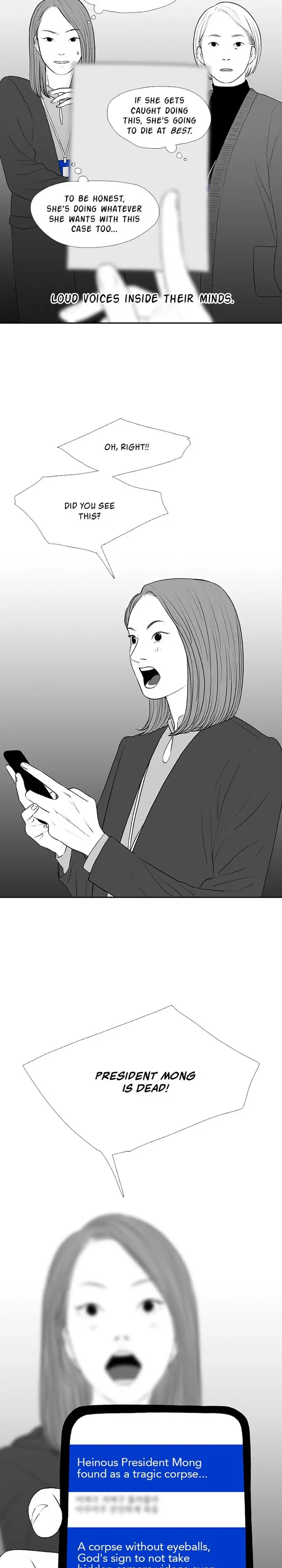 Kill Me Now Chapter 34 - Page 3