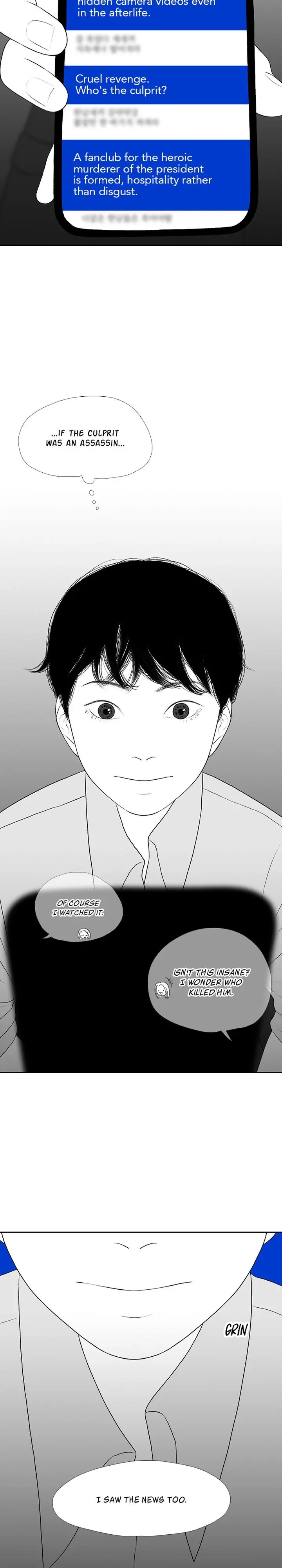 Kill Me Now Chapter 34 - Page 4